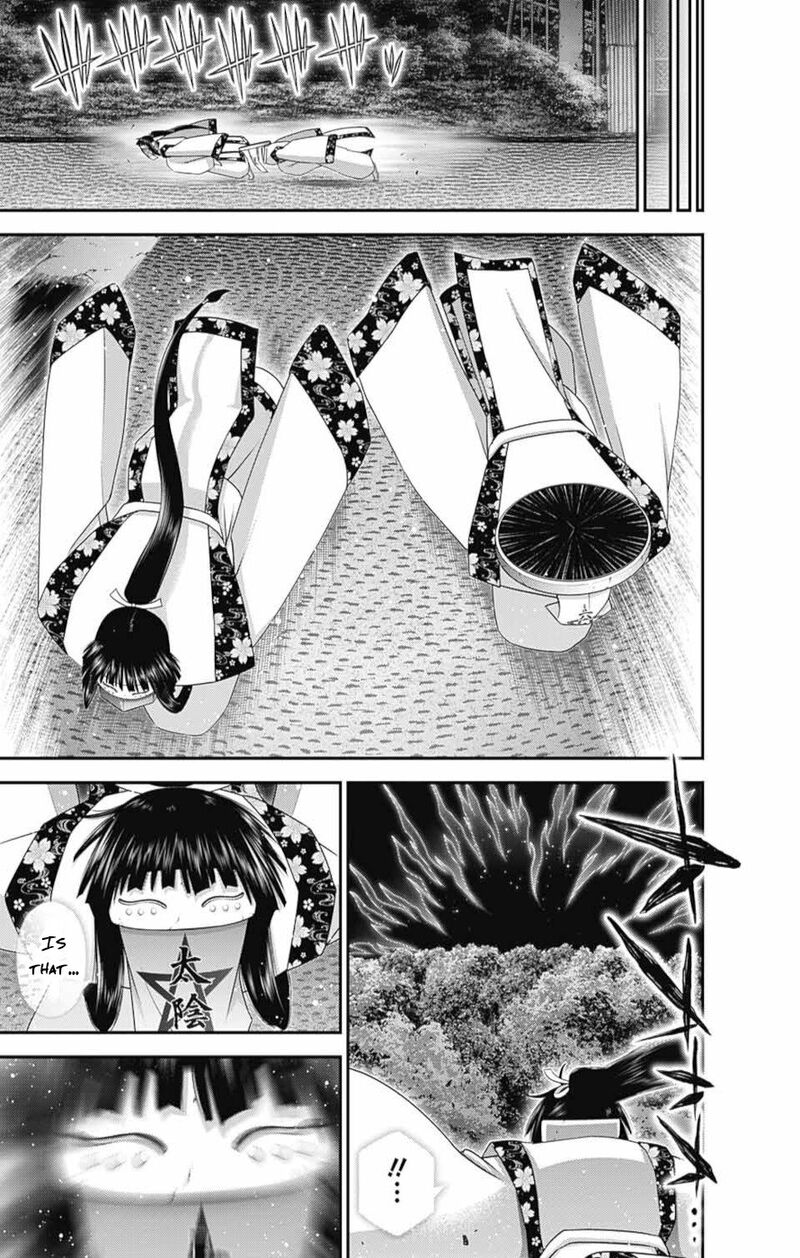 Dark Gathering, Chapter 55 - Possession image 32